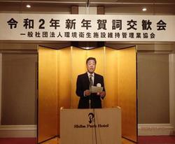 gashikoukan_2020_1.jpg